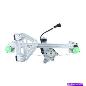 Window Regulator �E�B���h�E���M�����[�^�[�p���[�ƃ��[�^�[�A�Z���u�����A�t���C��2003�L���f���b�NCTS�ɓK�����܂� Window Regulator-Power And Motor Assembly Rear Left WAI fits 2003 Cadillac CTS�y���s�A���i�z