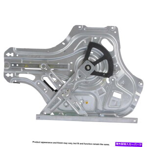 Window Regulator �E�B���h�E���M�����[�^ - �y�AU7-10093CNRD�M���b�v Window Regulator - Pair U7-10093CNRD GAP