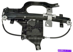 Window Regulator EBhEM[^AEh[}740-171 Window Regulator Rear Right Dorman 740-171
