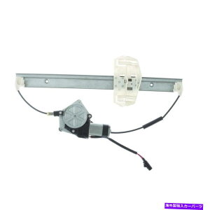 Window Regulator �E�B���h�E���M�����[�^�[�p���[�ƃ��[�^�[�A�Z���u���t�����g�����C�t�B�b�g2007�W�[�v�����O���[ Window Regulator-Power And Motor Assembly Front Left WAI fits 2007 Jeep Wrangler�y���s�A���i�z