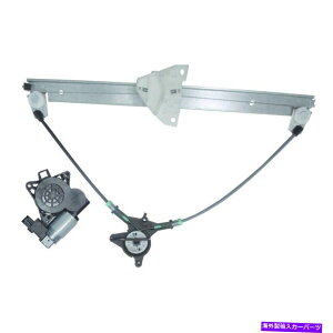 Window Regulator EBhEM[^[p[ƃ[^[AZutgEC2004}c_3ɓK܂ Window Regulator-Power And Motor Assembly Front Right WAI fits 2004 Mazda 3