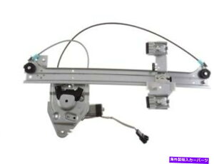 Window Regulator 2002N2009ÑV{[gCuCU[EBhEM[^A32121HG 2003 2004 For 2002-2009 Chevrolet Trailblazer Window Regulator Rear Left 32121HG 2003 2004