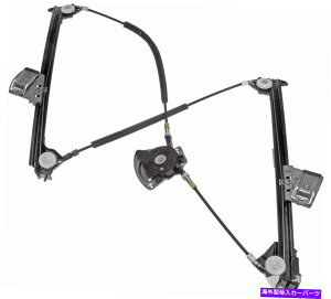 Window Regulator EBhEM[^tgEh[}752-089tBbg99-05|VF911 Window Regulator Front Right Dorman 752-089 fits 99-05 Porsche 911