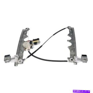 Window Regulator W[vOh`FL[06-10EBhEM[^[ƃ[^[AZutghCo[ For Jeep Grand Cherokee 06-10 Window Regulator and Motor Assembly Front Driver