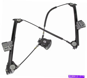 Window Regulator EBhEM[^tgh[}752-088tBbg99-05|VF911 Window Regulator Front Left Dorman 752-088 fits 99-05 Porsche 911