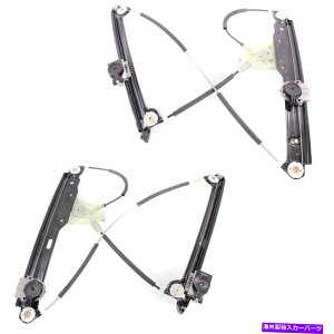 Window Regulator 2�̃E�B���h�E���M�����[�^�[�̃Z�b�g�t�����g���ƉEBM1350119�ABM1351119�y�A Set of 2 Window Regulators Front Left-and-Right BM1350119, BM1351119 Pair�y���s�A���i�z