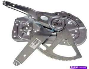 Window Regulator 2003N2006ÑtgEEBhEM[^[{{XC90-752-913-ACh[} Front Right Window Regulator for 2003-2006 Volvo XC90 -- 752-913-AC Dorman