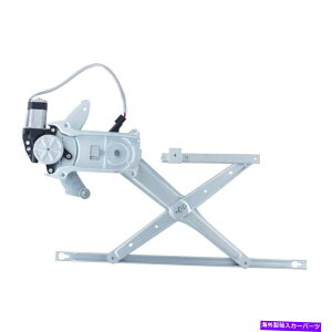 Window Regulator �E�B���h�E���M�����[�^�[�g���L���u�s�b�N�A�b�v�t�����g�E���C�t�B�b�g1997�_�b�W�_�R�^ Window Regulator-Extended Cab Pickup Front Right WAI fits 1997 Dodge Dakota�y���s�A���i�z