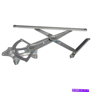 Window Regulator Lexus GS300 GS430 IS250 IS350 2006�̃h�[�}���t�����g�������M�����[�^�[ Dorman Front Left Window Regulator For Lexus GS300 GS430 IS250 IS350 2006