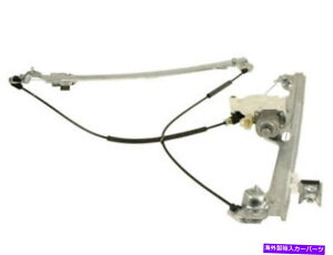 Window Regulator �t�����g���̑����[�^�[ /���M�����[�^�[�A�Z���u����Sierra 3500 HD 26Jrnx�ɓK�����܂� Front Left Window Motor / Regulator Assembly fits Sierra 3500 HD 26JRNX�y���s�A���i�z