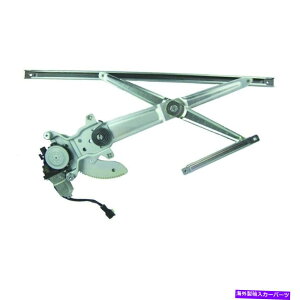 Window Regulator �E�B���h�E���M�����[�^�[�p���[�ƃ��[�^�[�A�Z���u���t�����g�����C��2002 Kia Sedona�ɓK�����܂� Window Regulator-Power And Motor Assembly Front Left WAI fits 2002 Kia Sedona�y���s�A���i�z