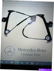 Window Regulator ZfXSLNX̏Ȃ̉EK@̂߂Ƀ[^[OESȂ For Mercedes SL Class Front Passenger Right Window Regulator No Motor OES S