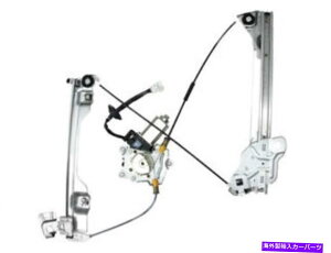 Window Regulator 2003N2009N̓Y350ZEBhEM[^[tg65562RT 2008 2005 2004 For 2003-2009 Nissan 350Z Window Regulator Front Left 65562RT 2008 2005 2004