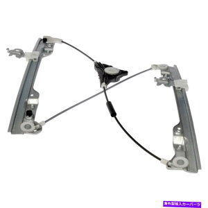 Window Regulator Y[m2009-2014h[}tgEM[^[TCP For Nissan Murano 2009-2014 Dorman Front Right Window Regulator TCP