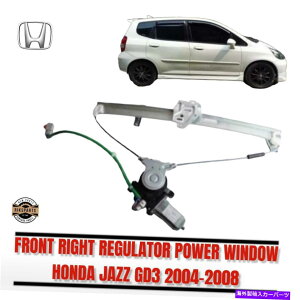 Window Regulator z_tBbgWYGD3 2004 2005 2006 2007 2008M[^[p[EBhERE Honda FIT JAZZ GD3 2004 2005 2006 2007 2008 REGULATOR POWER WINDOW RH RIGHT