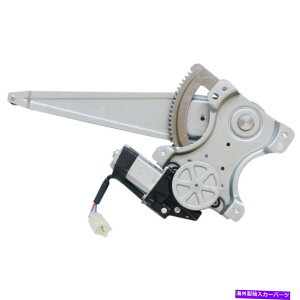 Window Regulator g^J2012-2016AtEBhE[^[M[^[CSW For Toyota Camry 2012-2016 Rear Left Window Motor & Regulator CSW