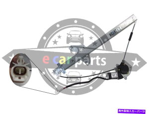 Window Regulator X[cg^RAV4 7/1994-5/2000EBhEM[^[Ẽtg SUITS TOYOTA RAV4 7/1994-5/2000 WINDOW REGULATOR RIGHT HAND SIDE FRONT