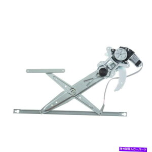 Window Regulator �E�B���h�E���M�����[�^�N�[�y�t�����g�Ewai WPR1002RM��1998�N�z���_�A�R�[�h�ɓK�����܂� Window Regulator-Coupe Front Right WAI WPR1002RM fits 1998 Honda Accord�y���s�A���i�z