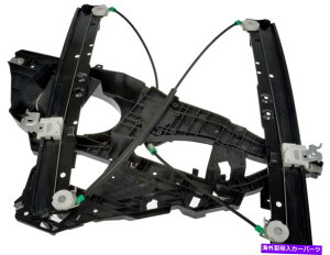 Window Regulator 2003N2006ÑtgEEBhEM[^[tH[h-740-179-ACh[} Front Right Window Regulator for 2003-2006 Ford Expedition -- 740-179-AC Dorman