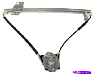 Window Regulator 749 013�h�[�}��OE�\�����[�V�����E�B���h�E���M�����[�^�[P/N�F749 013 749 013 Dorman Oe Solutions Window Regulator P/N:749 013�y���s�A���i�z