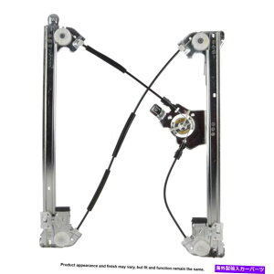 Window Regulator �E�B���h�E���M�����[�^-PairU7-10012CNRD CSW Window Regulator - Pair U7-10012CNRD CSW
