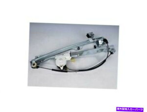 Window Regulator �㕔��AC�f���R�E�B���h�E���M�����[�^�[��GMC Sierra 2500 HD 2007-2014 35FBCY�ɓK�����܂� Rear Left AC Delco Window Regulator fits GMC Sierra 2500 HD 2007-2014 35FBCY�y���s�A���i�z