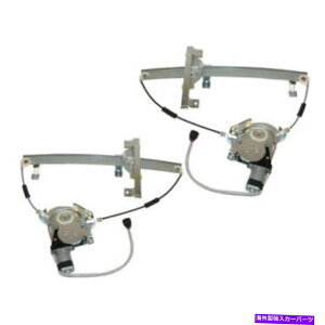 Window Regulator 94-97̃yÃfIpX|[gtgp[EBhEM[^[[^[Zbg For Pair of 94-97 Rodeo Passport Front Power Window Regulators with Motors Set