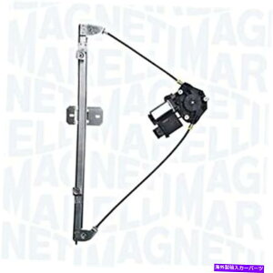 Window Regulator EBhEM[^EtgtBbgIVECOIV{bNX{fB /GXe[goX06-12 NEW Window Regulator Right Front Fits IVECO Daily IV Box Body / Estate Bus 06-12 NEW
