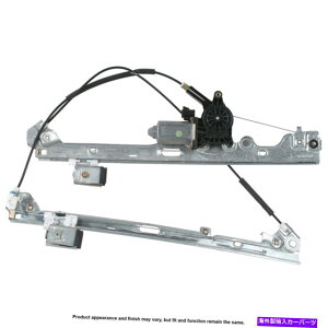Window Regulator BuyAutoparts Power Window Motor�����Regulator Assy�B -U8-B0191CNRD�y�A BuyAutoParts Power Window Motor and Regulator Assy. - Pair U8-B0191CNRD�y���s�A���i�z