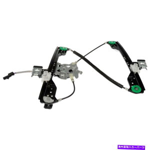 Window Regulator NCX[300_bW}Oih[}tgEBhE[^[M[^[ For Chrysler 300 Dodge Magnum Dorman Front Left Window Motor & Regulator
