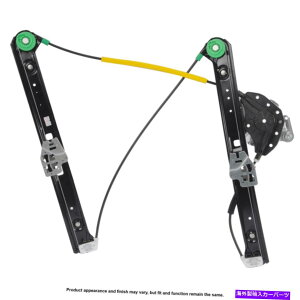 Window Regulator �E�B���h�E���M�����[�^-U7-10097CNRD DAC�y�A Window Regulator - Pair U7-10097CNRD DAC