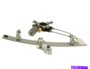 Window Regulator AEEBhE[^[ /M[^[AZurCbNZ`[1997-2005 57CWDT Rear Right Window Motor / Regulator Assembly fits Buick Century 1997-2005 57CWDT