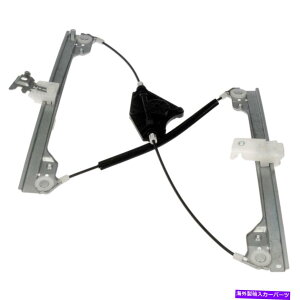 Window Regulator ���Y�ő�2009-2014�h�[�}���t�����g�E�E�B���h�E���M�����[�^�[CSW For Nissan Maxima 2009-2014 Dorman Front Right Window Regulator CSW�y���s�A���i�z
