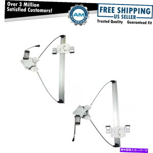 Window Regulator �t�����g�p���[�E�B���h�E���M�����[�^F150�g���L���u�p��LH��RH�T�C�h�Z�b�g Front Power Window Regulator Set LH & RH Sides for F150 Extended Cab�y���s�A���i�z