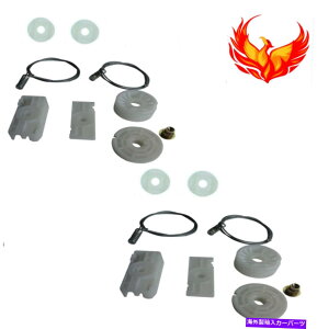 Window Regulator 2006-2012|VF911Ro[`ũAEBhEM[^[CLbg Fits 2006-2012 Porsche 911 Convertible Both Rear Window Regulator Repair Kits