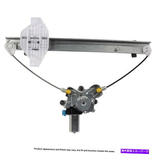 Window Regulator �p���[�E�B���h�E���[�^�[�ƃ��M�����[�^�[�A�Z���u���B -U8-B0129CNRD DAC�y�A Power Window Motor and Regulator Assy. - Pair U8-B0129CNRD DAC�y���s�A���i�z