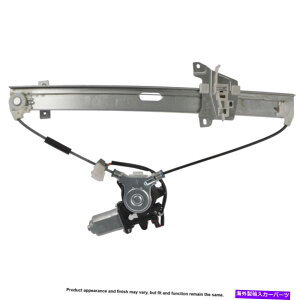 Window Regulator �p���[�E�B���h�E���[�^�[�ƃ��M�����[�^�[�A�Z���u���B -U8-B0053CNRD DAC�y�A Power Window Motor and Regulator Assy. - Pair U8-B0053CNRD DAC