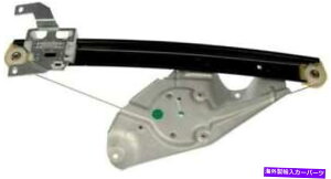 Window Regulator 1998年から2001年のアウディA6 Quattroの後部左窓レギュレーター-749-631-AKドーマン - Rear Left Window Regulator for 1998-2001 Audi A6 Quattro -- 749-631-AK Dorman -