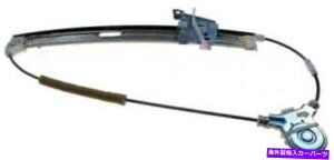 Window Regulator 2000N2003Ñ}c_MPV̍㕔M[^[-749-067-ACh[}-OE\ Rear Left Window Regulator for 2000-2003 Mazda MPV -- 749-067-AC Dorman - OE Sol