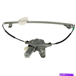 Window Regulator tH[hgWbgRlNg2010h[}tgEEBhE[^[M[^[TCP For Ford Transit Connect 2010 Dorman Front Right Window Motor & Regulator TCP