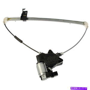 Window Regulator }c_3 2004-2009h[}AE[^[M[^[DAC For Mazda 3 2004-2009 Dorman Rear Right Window Motor & Regulator DAC