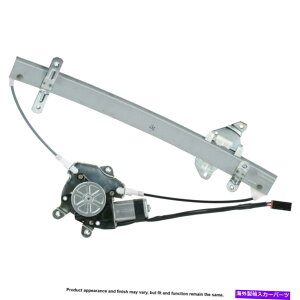 Window Regulator �p���[�E�B���h�E���[�^�[�ƃ��M�����[�^�[�A�Z���u���B -U8-B0197CNRD CSW�y�A Power Window Motor and Regulator Assy. - Pair U8-B0197CNRD CSW