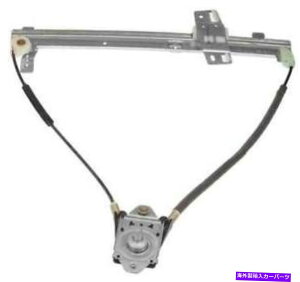 Window Regulator 2005N2006Ñtg̑M[^[W[vO[-749-014-AFh[}-O Front Left Window Regulator for 2005-2006 Jeep Wrangler -- 749-014-AF Dorman - O