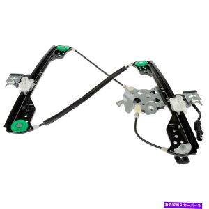 Window Regulator NCX[300_bW}Oih[}tgEEBhE[^[ƃM[^[̃Mbv For Chrysler 300 Dodge Magnum Dorman Front Right Window Motor & Regulator GAP
