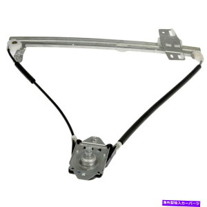 Window Regulator �W�[�v�����O���[1997-2006�h�[�}���t�����g�������M�����[�^�[�M���b�v For Jeep Wrangler 1997-2006 Dorman Front Left Window Regulator GAP�y���s�A���i�z