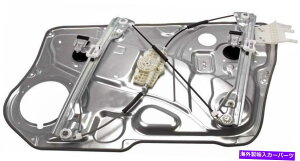 Window Regulator 2010Ñq_CWFlVX̃tgEBhEM[^[-752-922-ACh[}-OES Front Left Window Regulator for 2010 Hyundai Genesis -- 752-922-AC Dorman - OE S