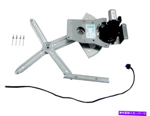 Window Regulator Pimax Front Right Passenger Window Regulator w/ Motor for Saab 4Door Hatchback Pimax Front RIGHT PASSENGER Window Regulator w/ Motor for Saab 4DOOR Hatchback