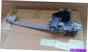 Window Regulator EBhEM[^AEEsaab 9-5 9600 5333422{ Window Regulator Rear Right fits Saab 9-5 9600 5333422 Genuine