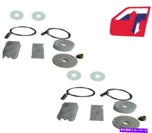 Window Regulator 2006-2012|VF911Ro[`ũAM[^[CLbg Fits 2006-2012 Porsche 911 Convertible Both Rear Regulator Repair Kit