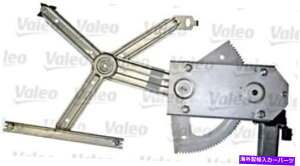 Window Regulator Valeo Power Window Regulator Lifter + Motor Front Left Fits Mercedes W163 98-05 VALEO Power Window Regulator Lifter + Motor Front Left Fits Mercedes W163 98-05